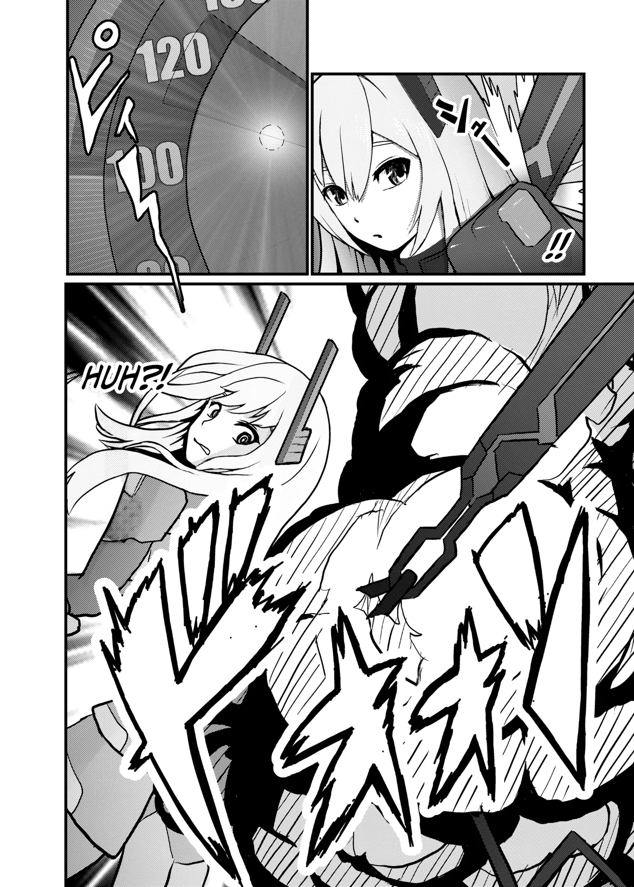 Sento hime seigen kaijo page 6 full