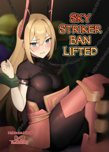 Sento hime seigen kaijo cover