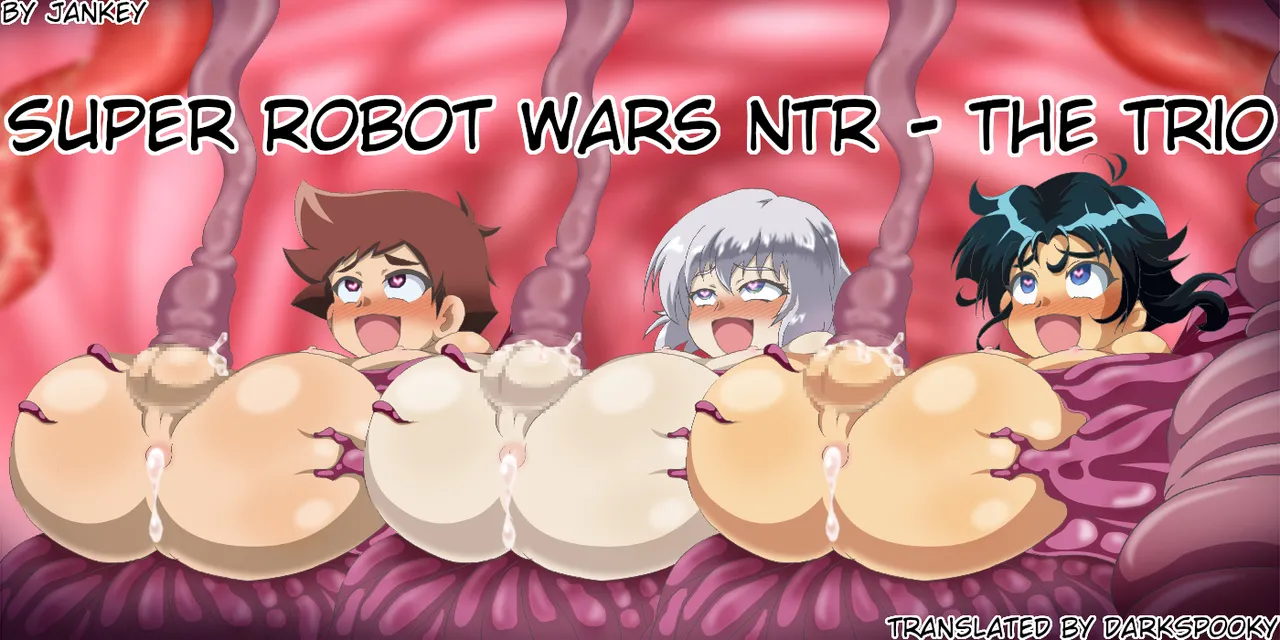 Super Robot Wars NTR - The Trio page 1 full