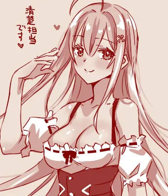 Hand-drawn Mahjong Soul Art Compilation 21-30 | 雀魂手书合集 21-30 page 2 full