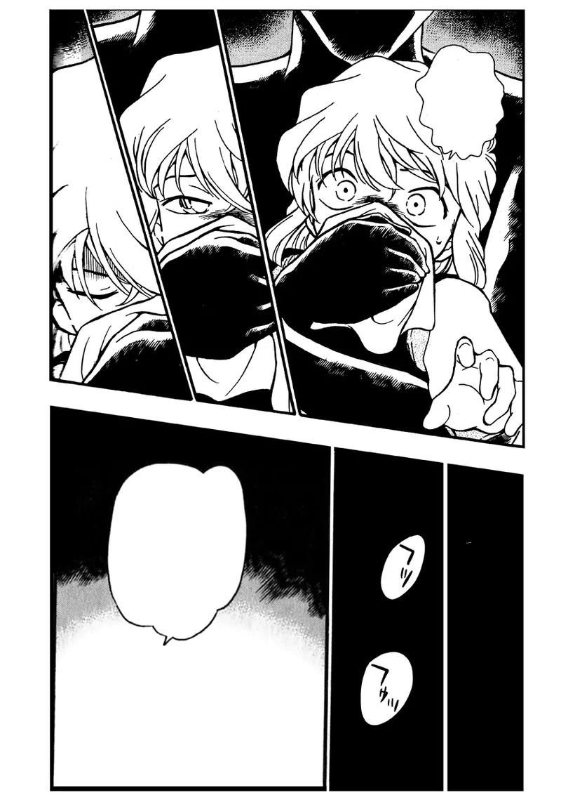 Slut Princess page 5 full