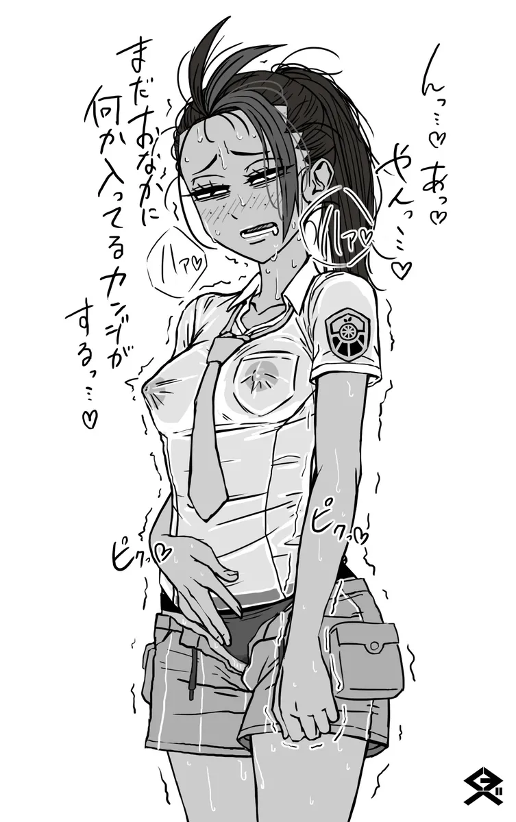 Artist:kurobe_hatsudensho page 7 full