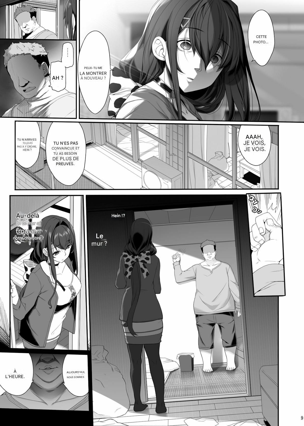 Tanetsuke Oji-san to NTR Hitozuma Sex | Horny Old Man and Cheating Sex with a Wife page 6 full