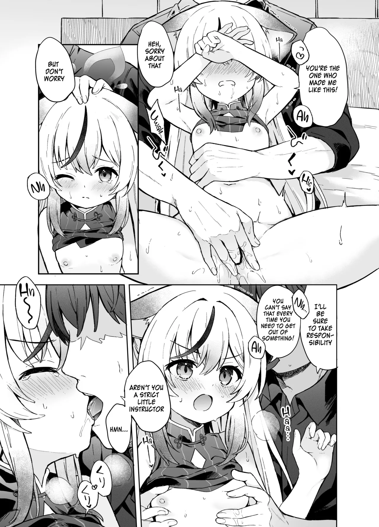 Shizukoko shite Ume Kobore Yuku | So peacefully the plum blossom fades page 8 full