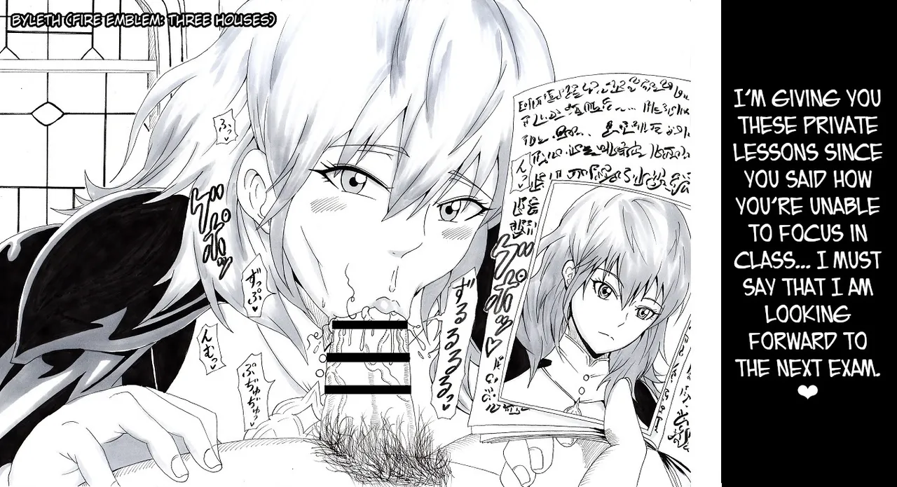 N Zukan ~Fellatio Hen 2~ | N Blowjob Book 2 page 10 full