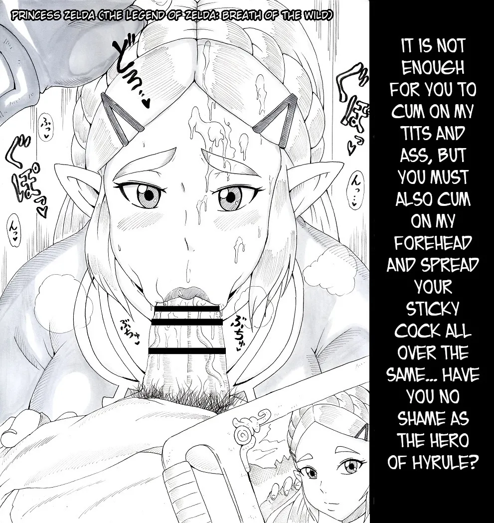 N Zukan ~Fellatio Hen 2~ | N Blowjob Book 2 page 4 full