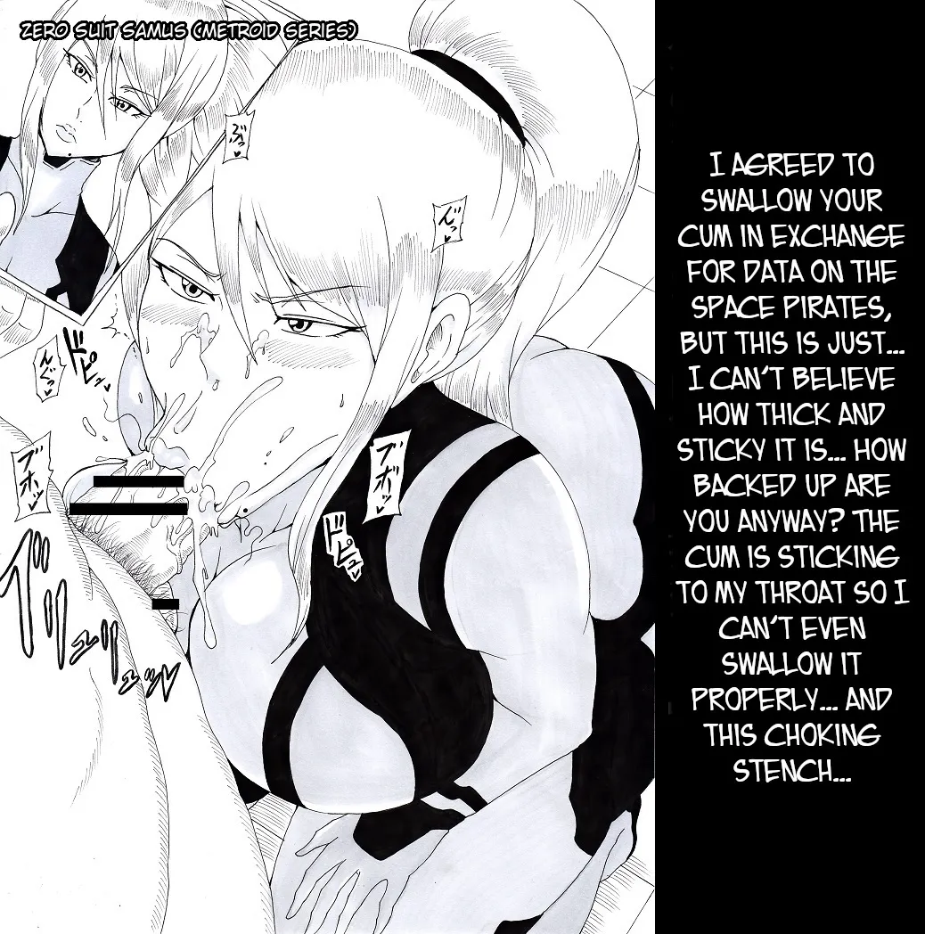 N Zukan ~Fellatio Hen 2~ | N Blowjob Book 2 page 6 full