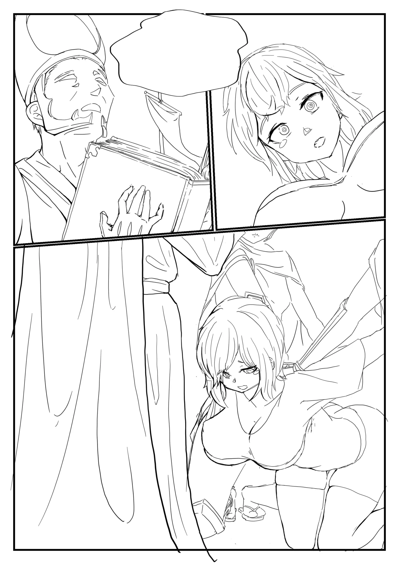 Darkangel子整理 page 3 full