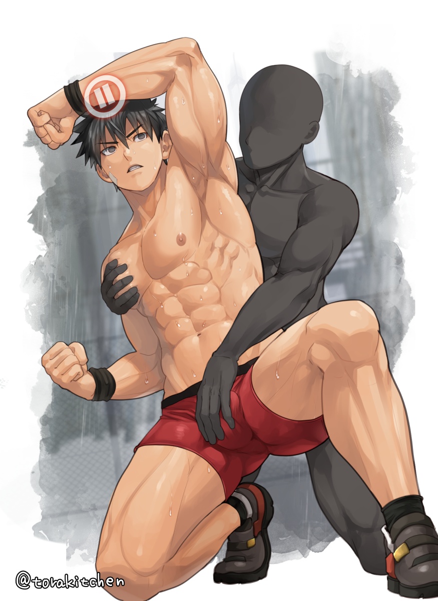 最強格闘家時間停止 page 8 full
