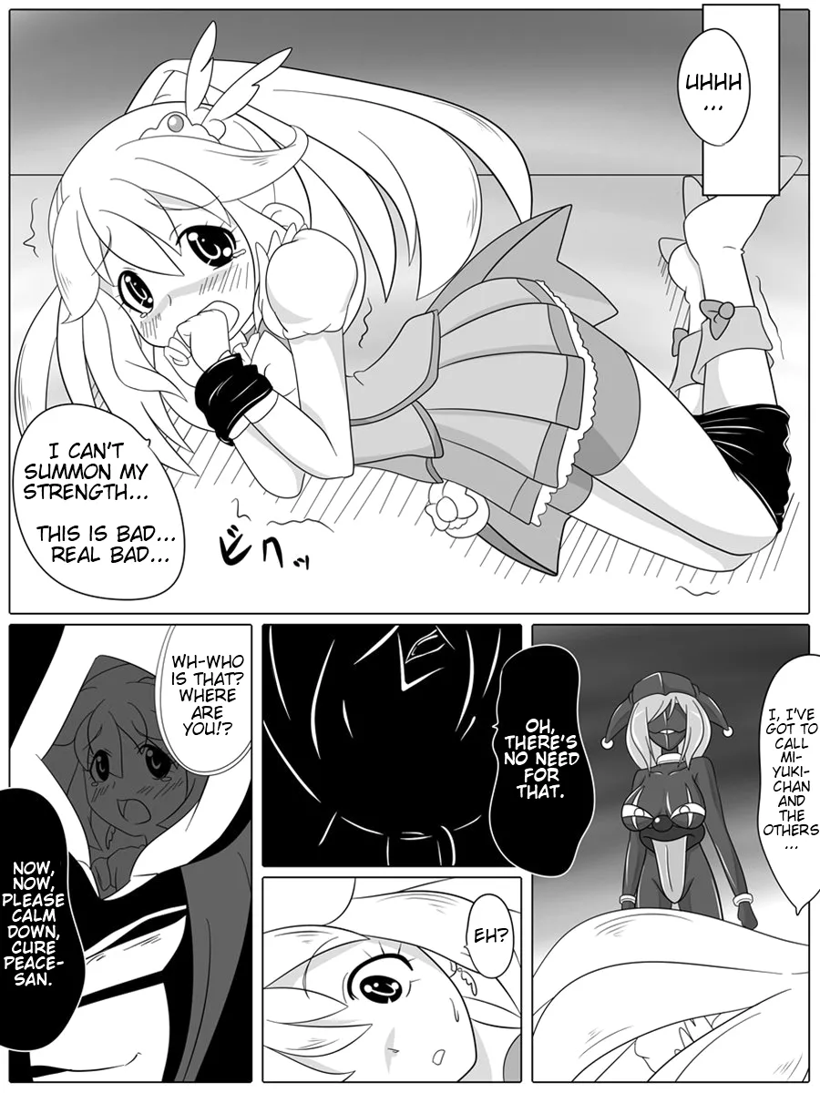 Bad End Peaces page 9 full