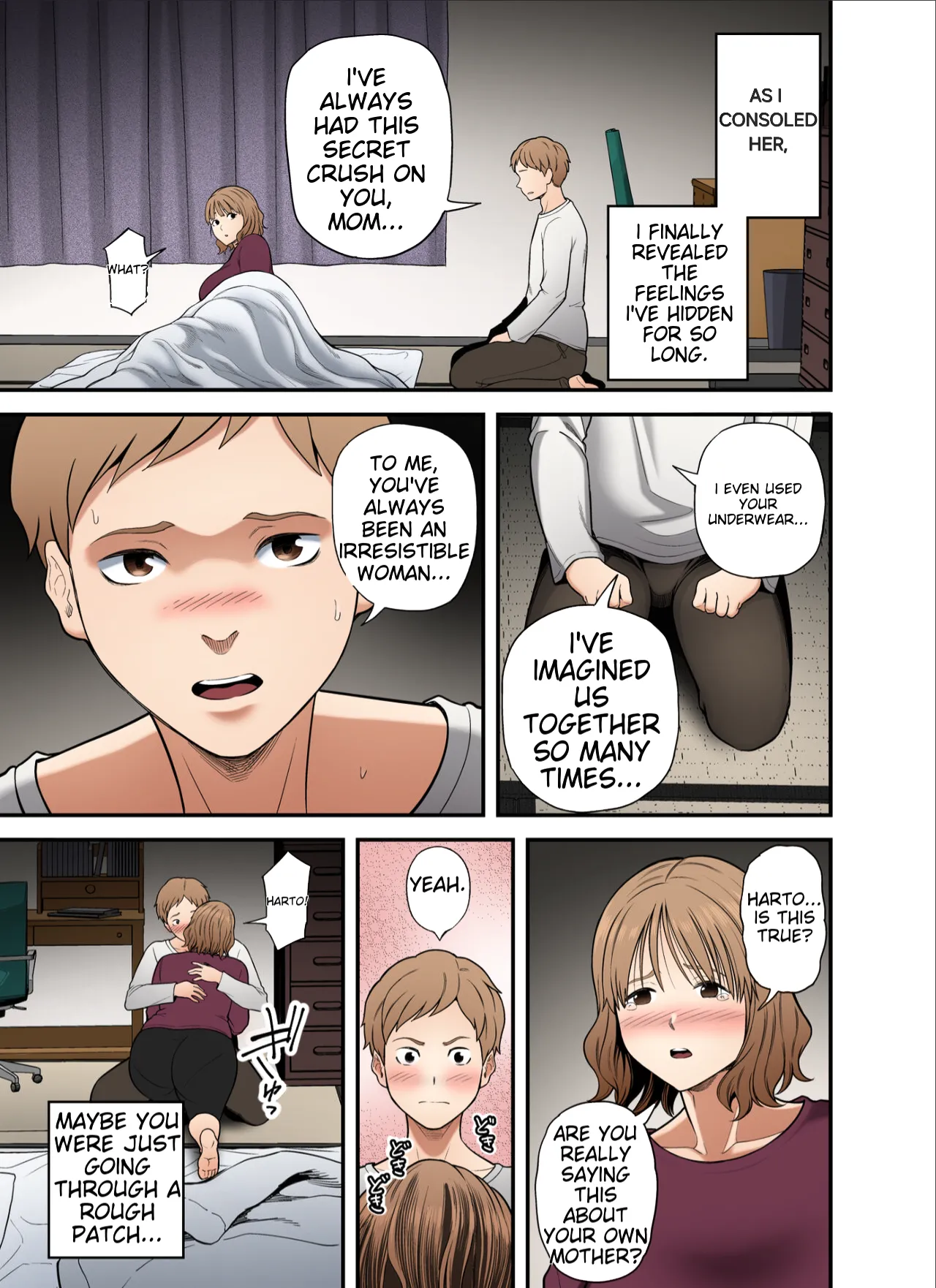 Mou Ore dake no Onna janai Kaa-san | Mom, You're No Longer Just My Special Woman. page 7 full