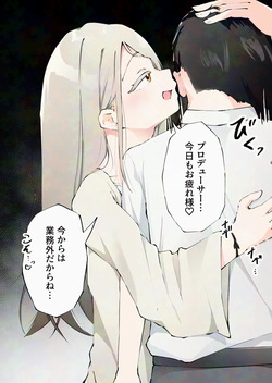 [Pixiv] ガチ盲腸 (71765882)