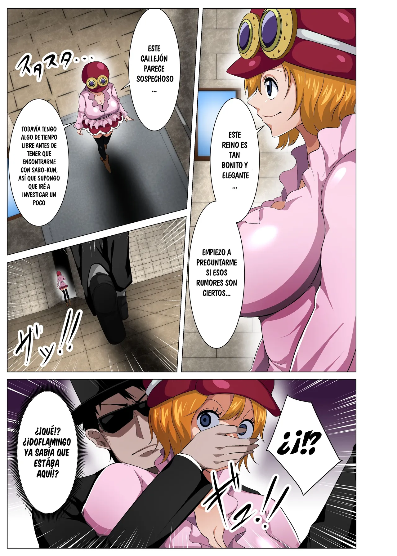 Nerawareta Moto Dorei no Bakunyuu Musume | La Ex Esclava Con Las Tetas Grandes Que Fue Violada page 3 full