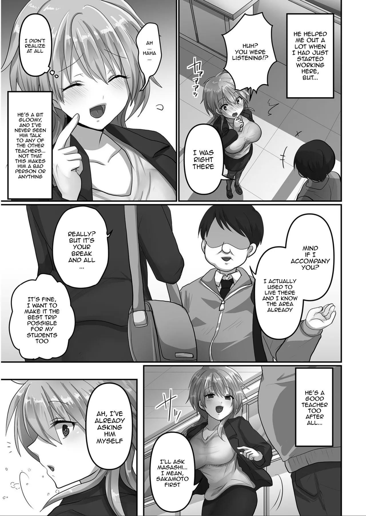 Kegasareta Watashi... | I've Been Tainted page 6 full