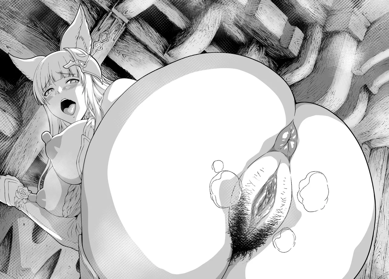 発情コルワさんのアナル page 3 full