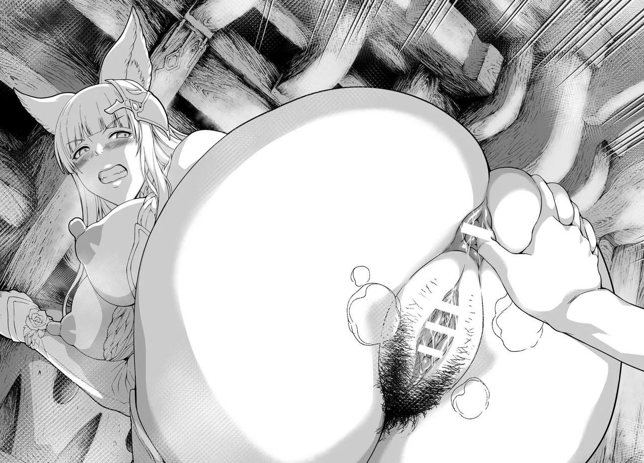 発情コルワさんのアナル page 8 full