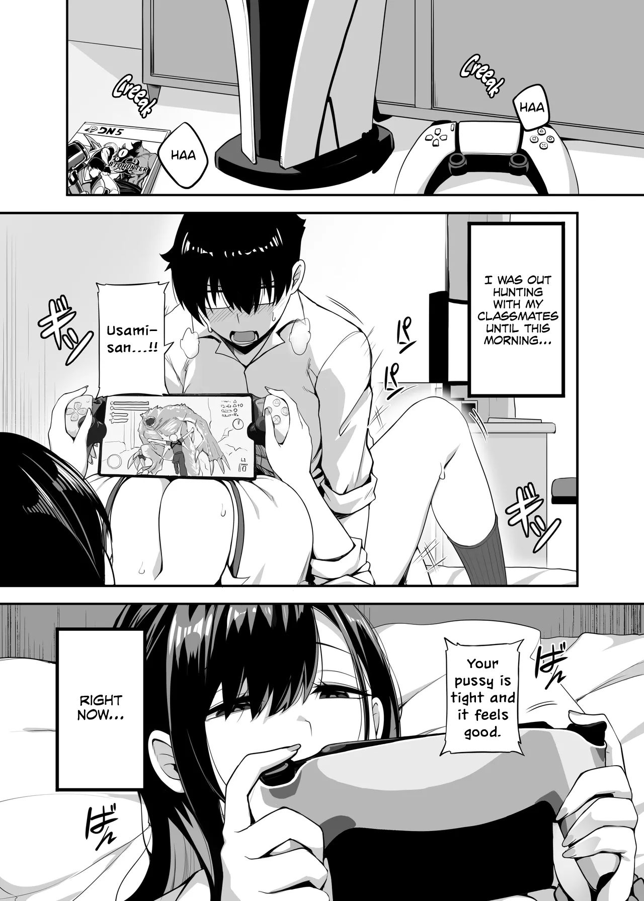 Class no Gal ga Uchi ni Kite, Issho ni Hunting Action Yattemita Ken | That time Gal from my class came over and we tried out A Hunting Game together. page 2 full