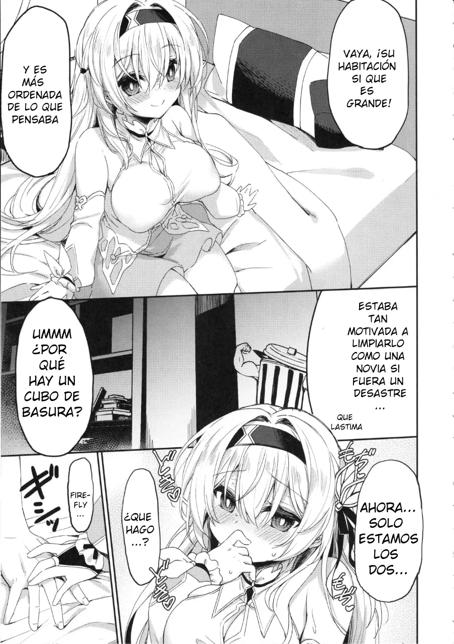 Firefly wa Caelus to ∞ Shitai!! page 6 full