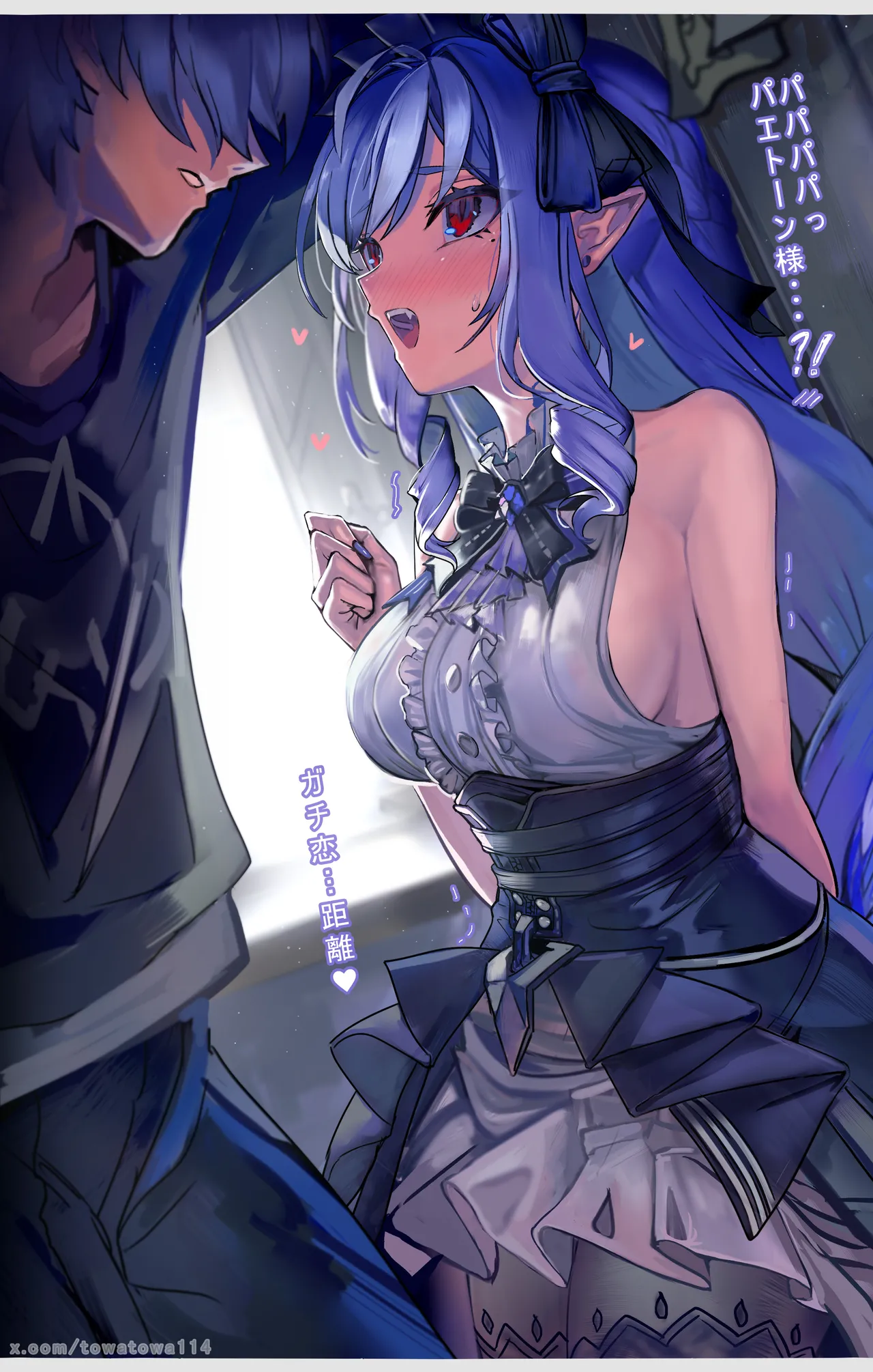 ファン〇いなのです💜 / 💜ビビアンとの遊び🔞 page 1 full