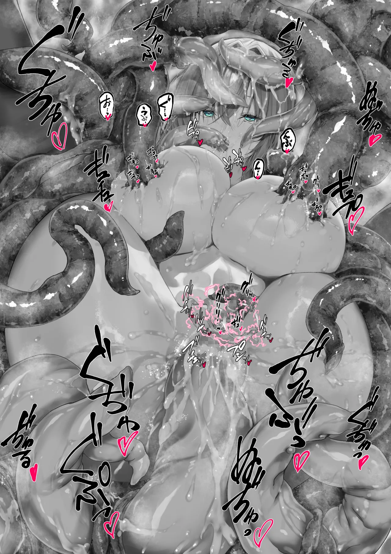 Binkan Argento page 9 full