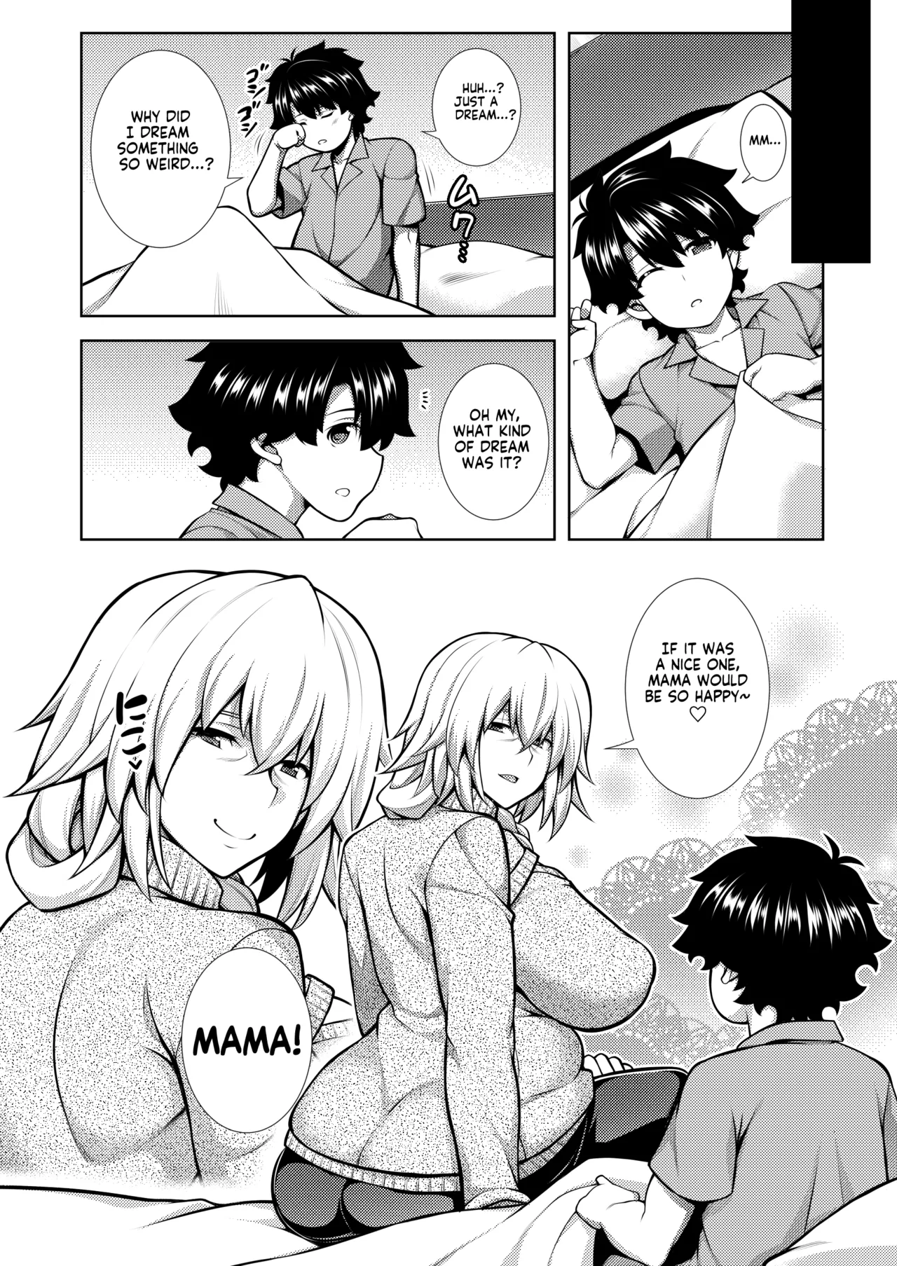 La faux -Haikou Seibou- | -Holy Mother of the Wastehole- page 3 full