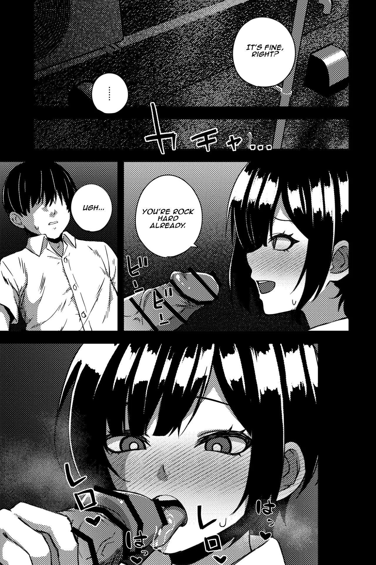 Osananajimi o Netoru Koto ni Natta | I Ended Up Stealing My Childhood Friend page 6 full