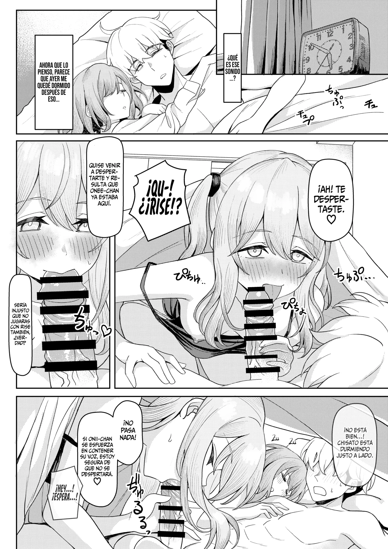 Chichi no Saikon de Doukyo suru Koto ni Natta Gibo no Gijou Shimai to Kawarugawaru Sex shite shimatta Hon 2 page 8 full