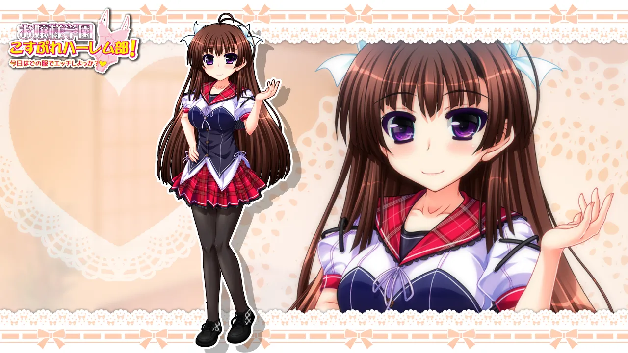 Ojou-sama Gakuen Cosplay Harem-bu! "Kyou wa Dono Fuku de Ecchi Shiyokka?" page 2 full