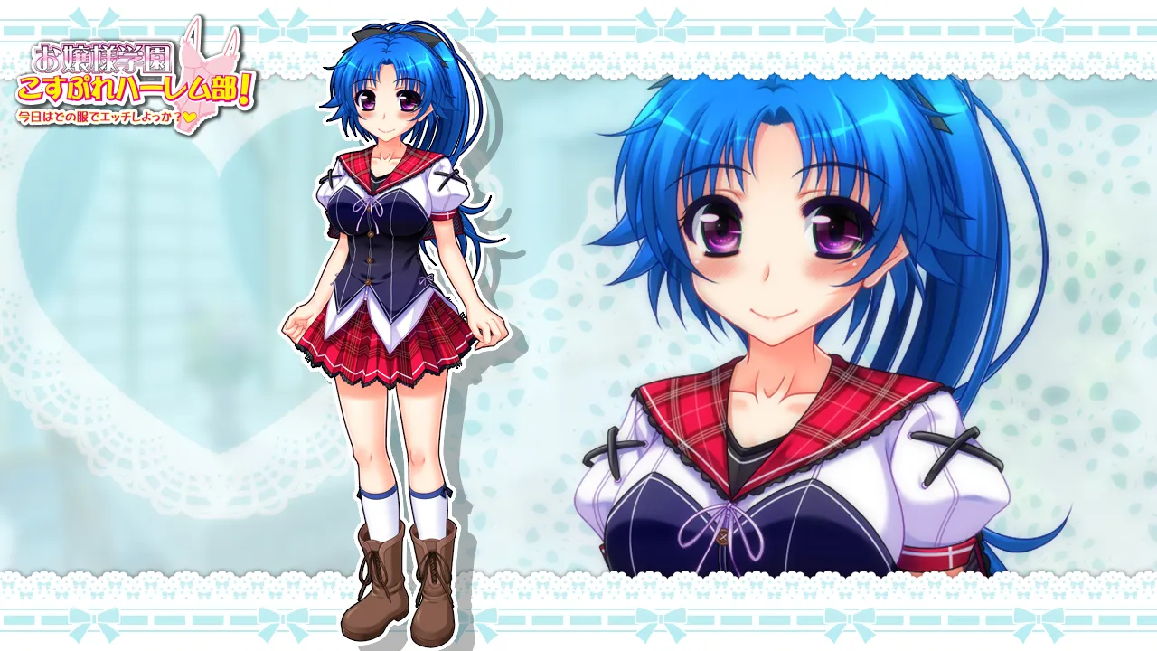 Ojou-sama Gakuen Cosplay Harem-bu! "Kyou wa Dono Fuku de Ecchi Shiyokka?" page 3 full