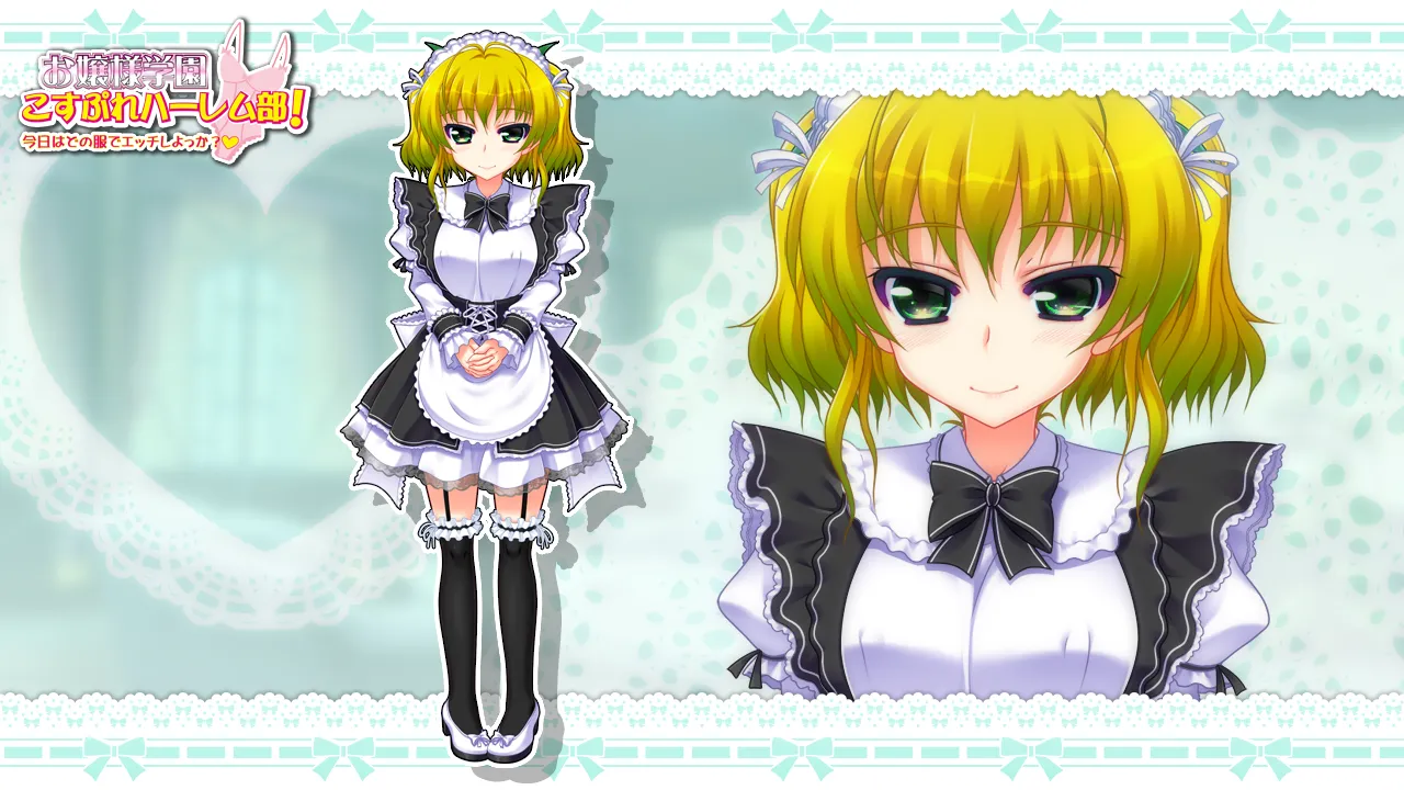 Ojou-sama Gakuen Cosplay Harem-bu! "Kyou wa Dono Fuku de Ecchi Shiyokka?" page 5 full