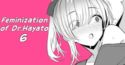[TuriSasu] Hayato Sensei no Mesuka Karte Byouin-hen 6 [JapaneseRapper] [English]