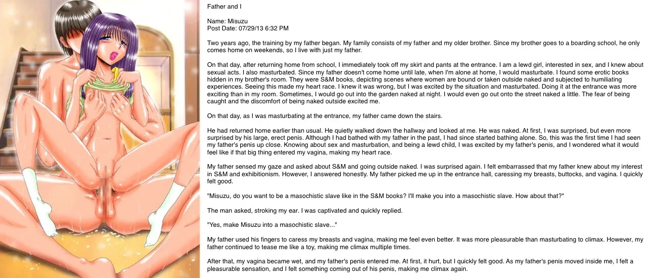 Masochist Misuzu page 3 full