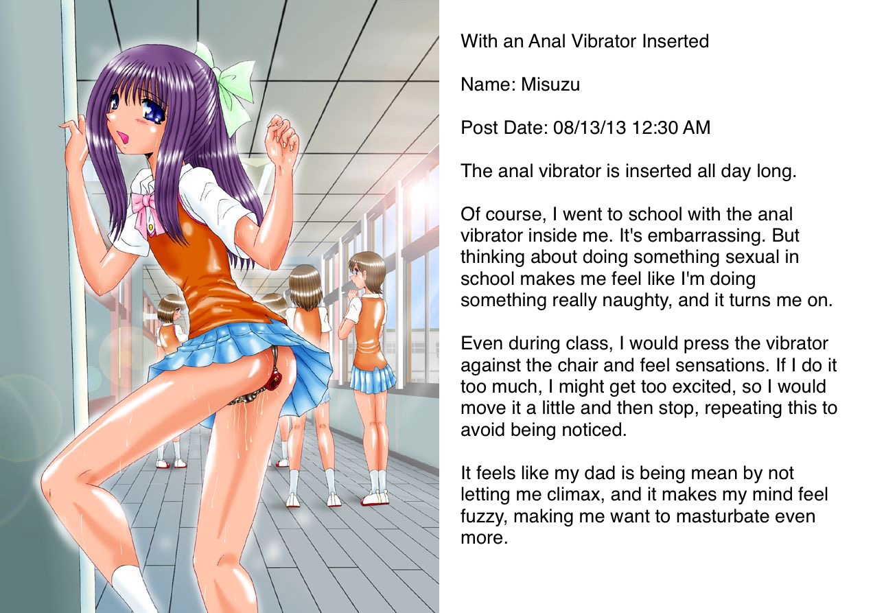 Masochist Misuzu page 7 full