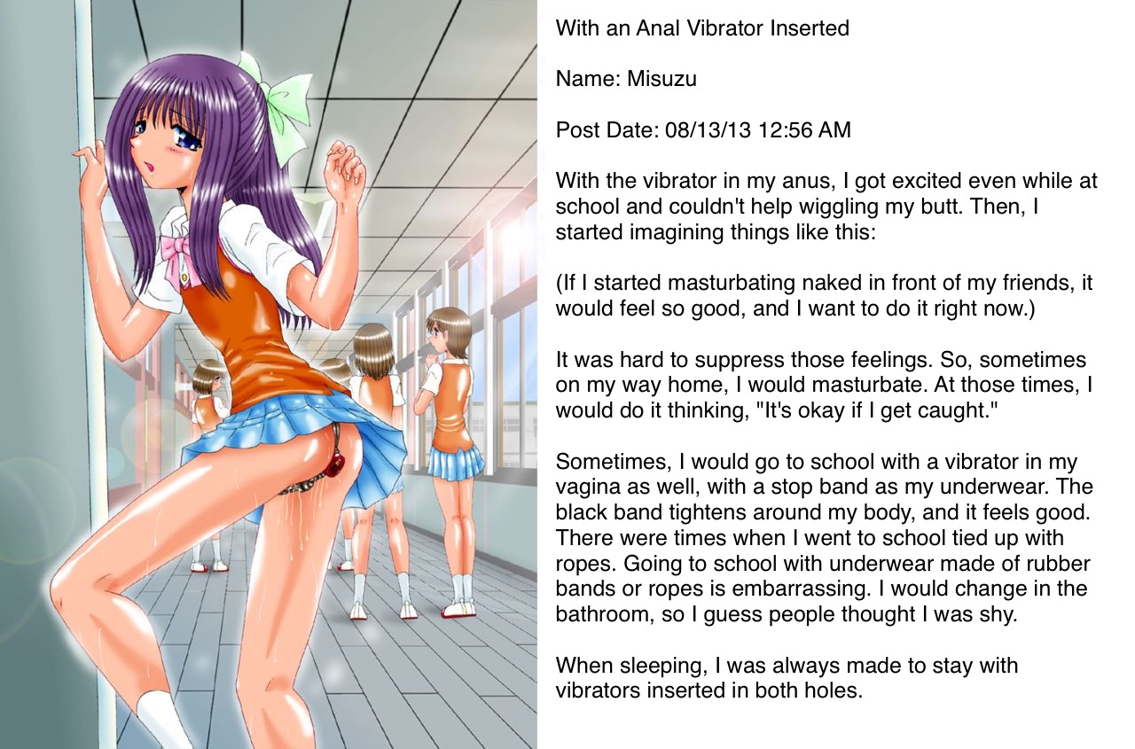 Masochist Misuzu page 8 full