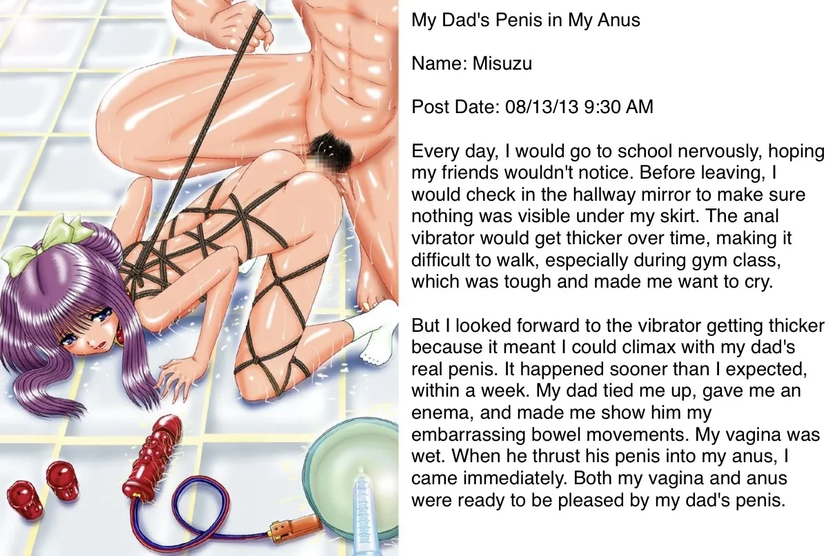 Masochist Misuzu page 9 full