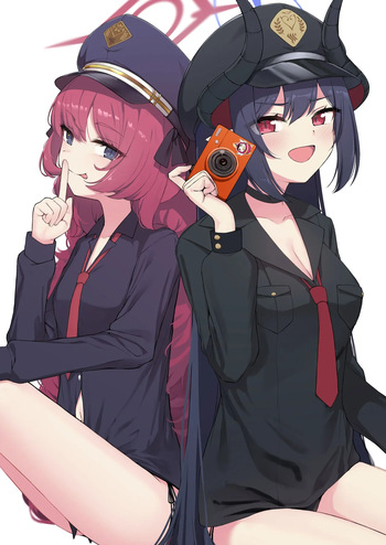 pandemoier Junbigou cover