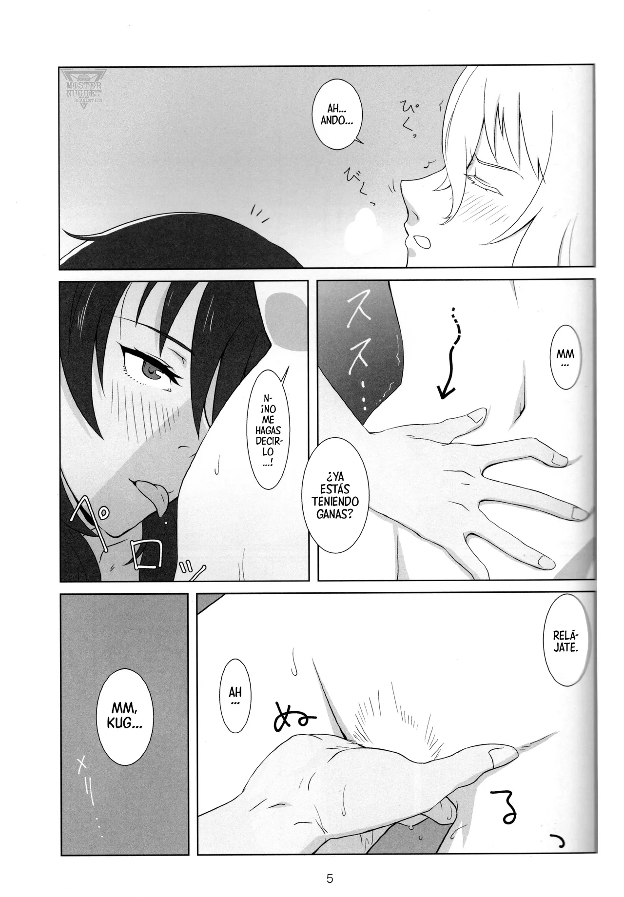 Kimi no Yubi ga Hairanai | Tus Dedos No Entran page 3 full