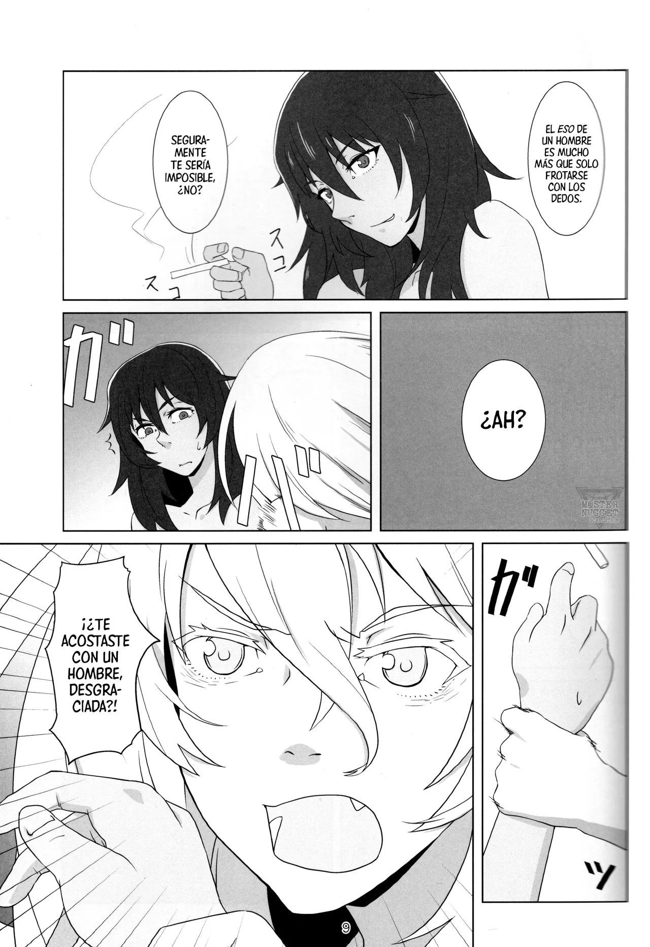 Kimi no Yubi ga Hairanai | Tus Dedos No Entran page 7 full