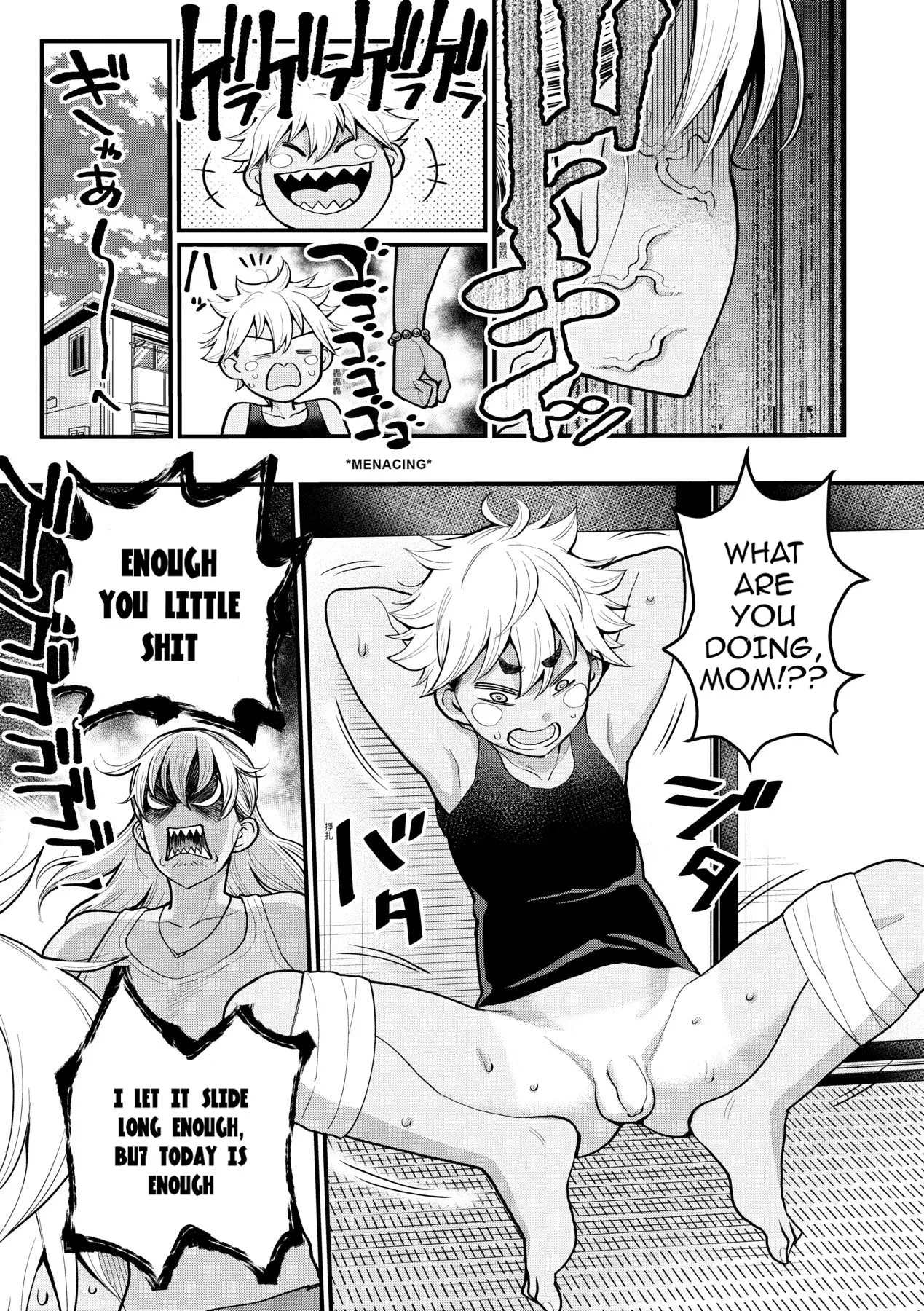 Oni Zeme! Goumou Moto Yan Do-S Mama no Itazura Musuko Choukyou | Demonic Torture! Sadistic, hairy, ex-juvenile delinquent mom trains her naughty son page 5 full