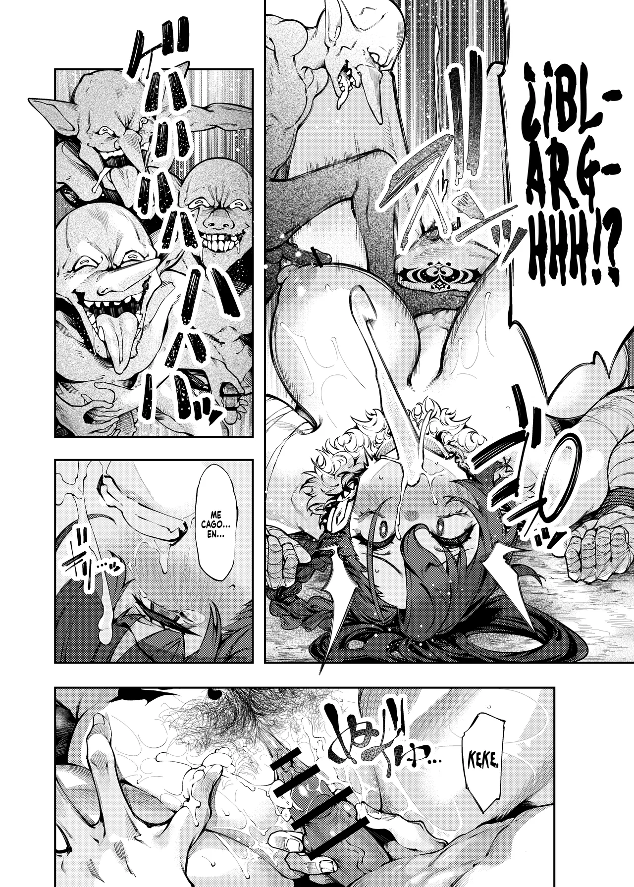 Inmon Jakutai Joshishou ni Wakarase Ecchisuru Manga | Un Manga Donde una Marca Lasciva Pone Débil a mi Maestra page 6 full