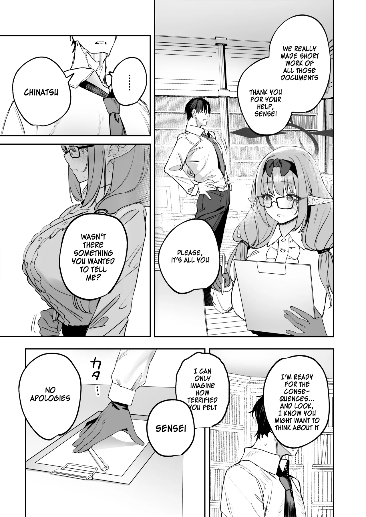 Ore no Seito wa Succubus Kamo Shirenai | My Student Might Be a Succubus page 7 full