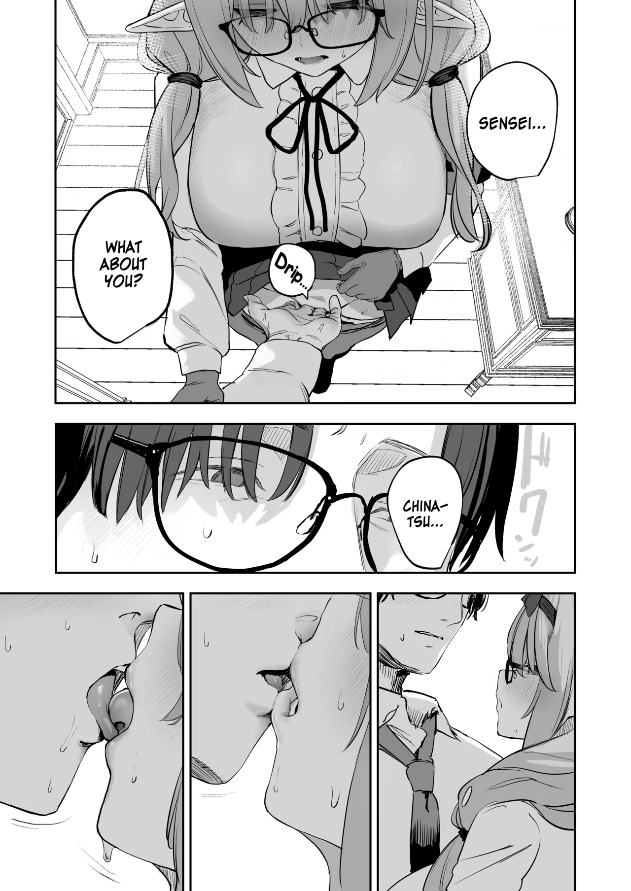 Ore no Seito wa Succubus Kamo Shirenai | My Student Might Be a Succubus page 9 full
