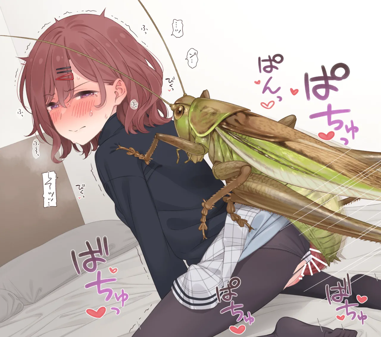 樋口円香 蟲姦 page 1 full