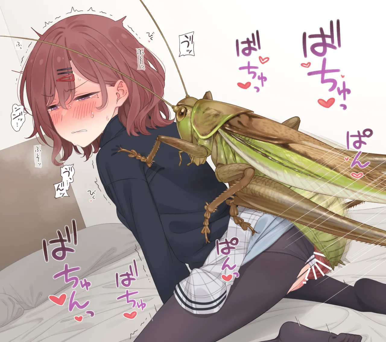 樋口円香 蟲姦 page 2 full