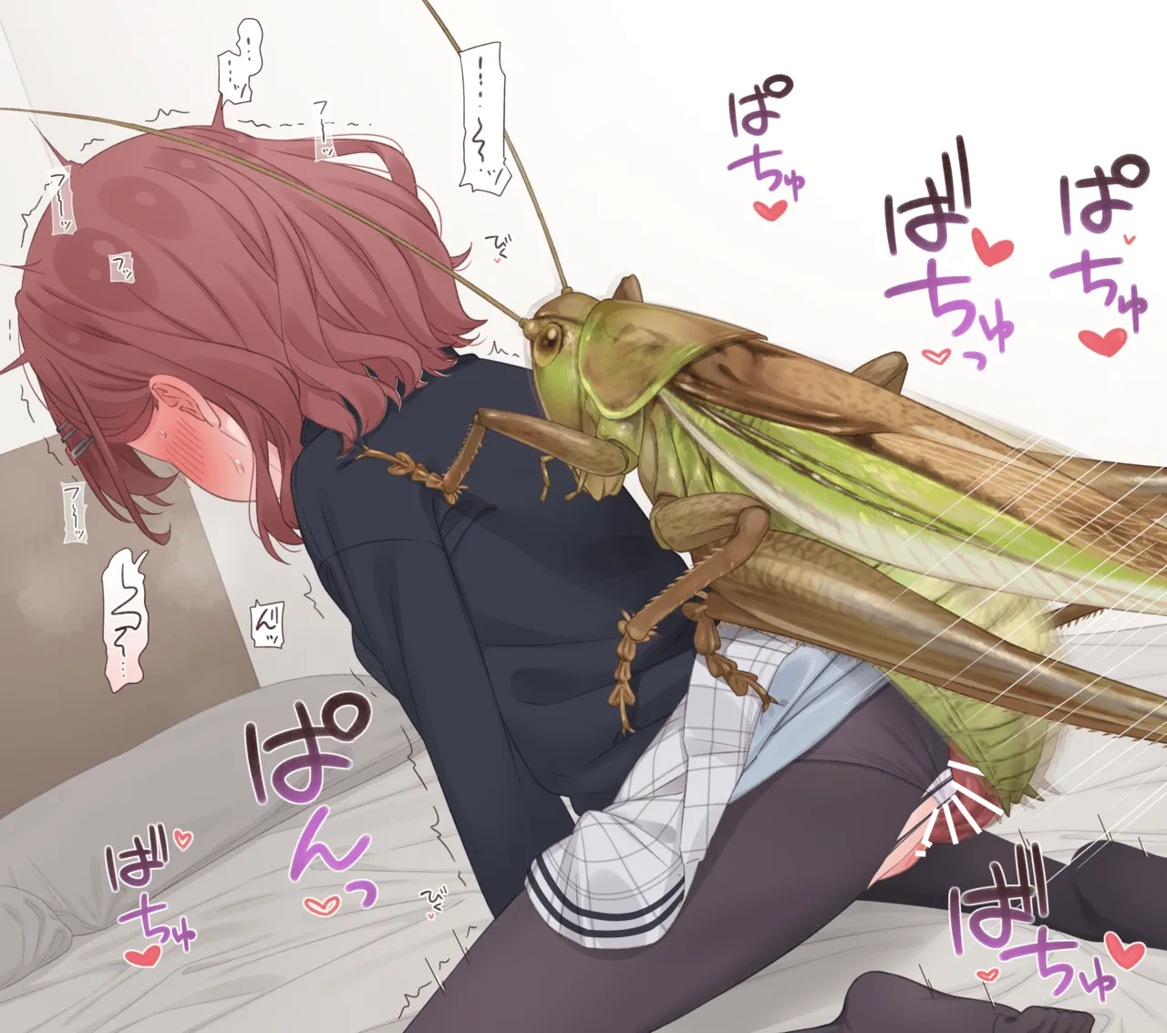 樋口円香 蟲姦 page 3 full