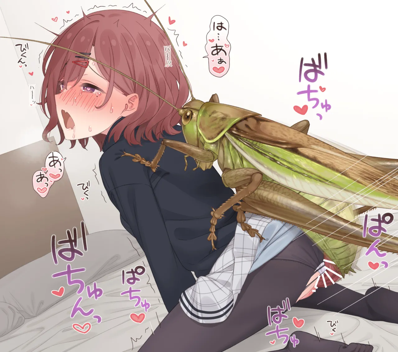 樋口円香 蟲姦 page 4 full