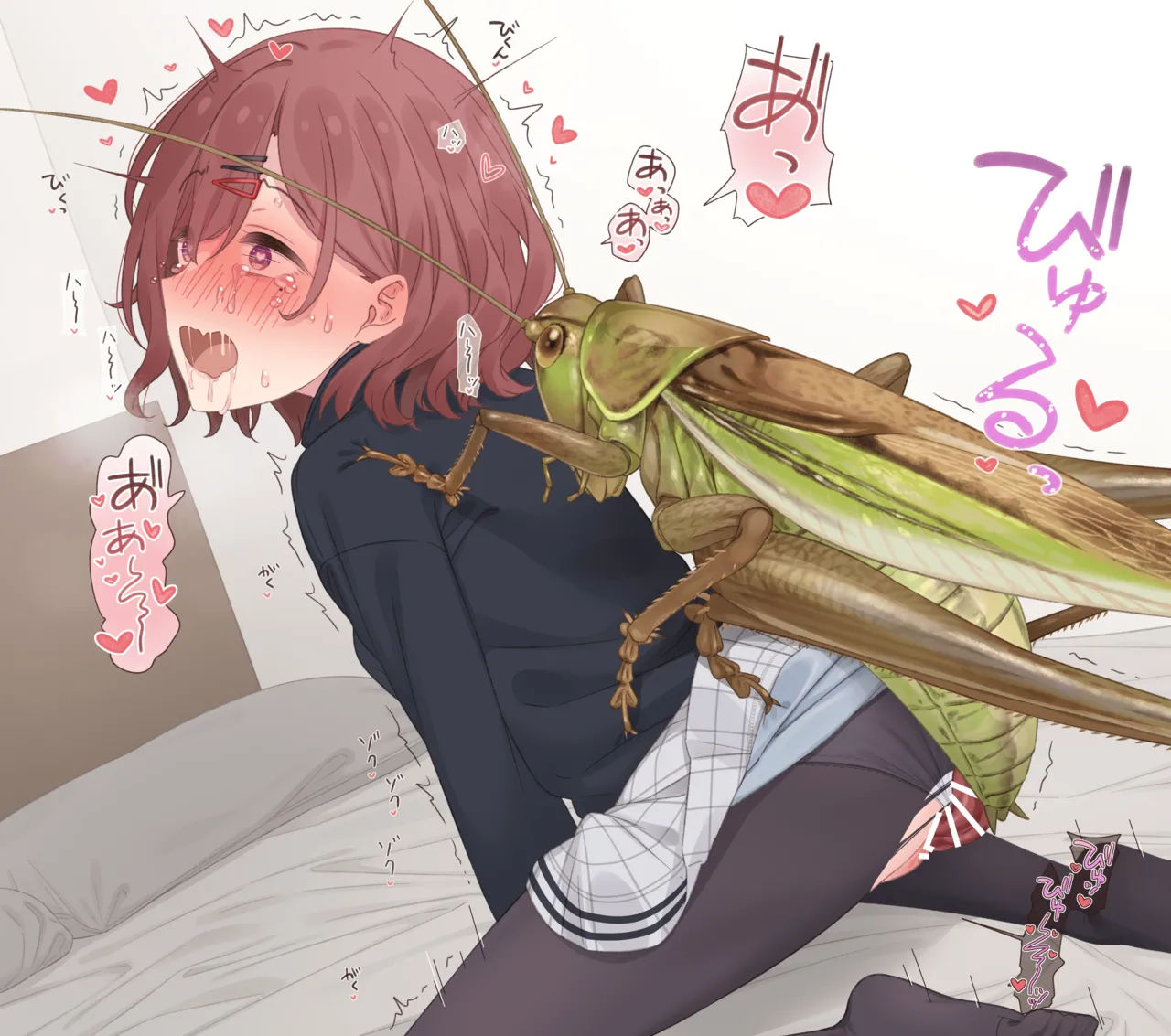 樋口円香 蟲姦 page 5 full