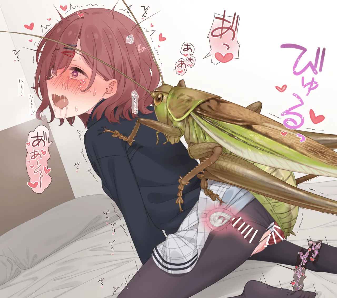樋口円香 蟲姦 page 6 full