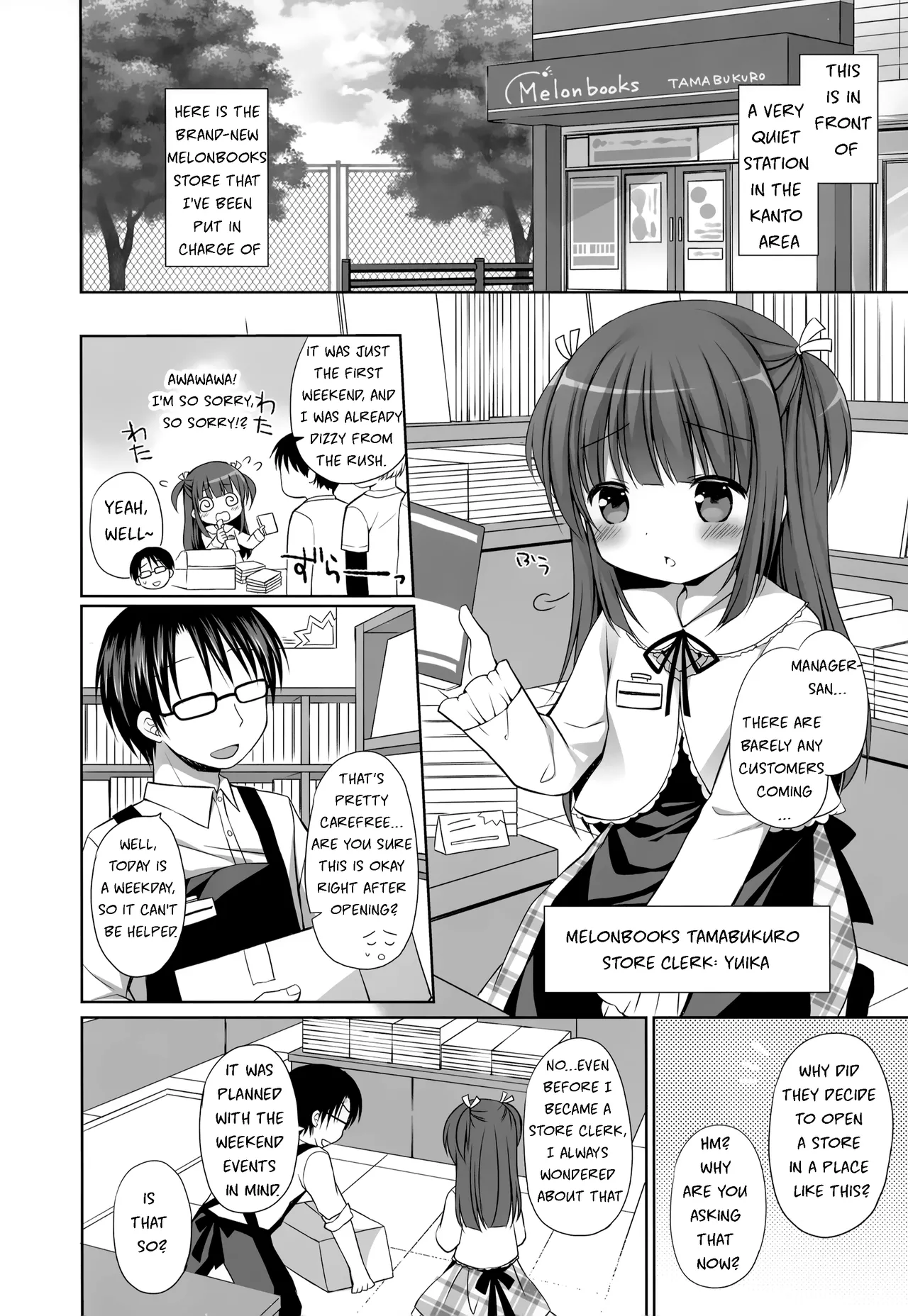 Melon de Ero Ero page 2 full