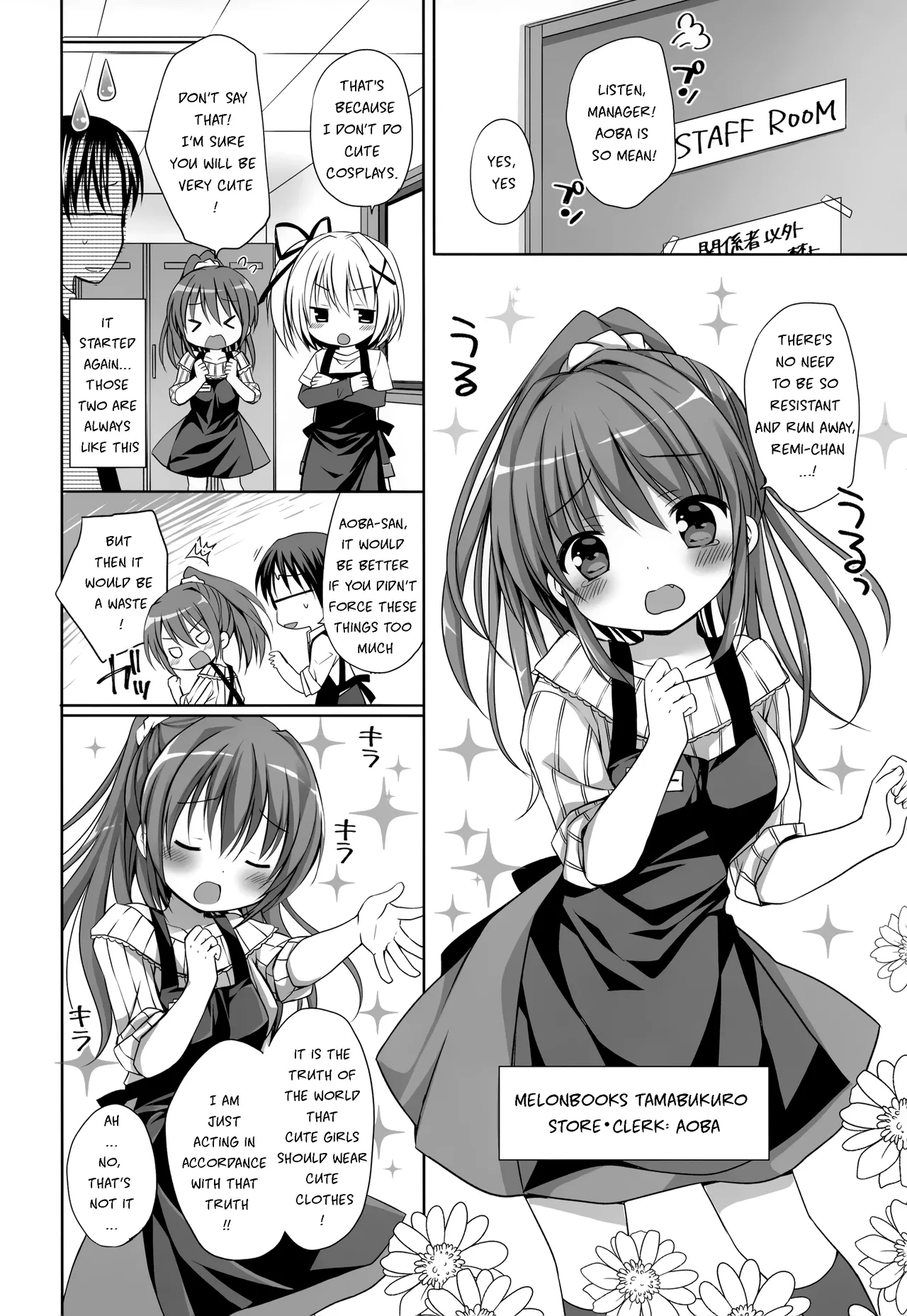 Melon de Ero Ero page 4 full